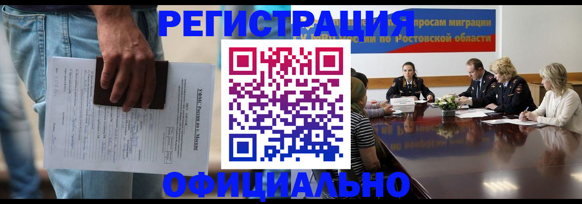 форма 3 в Михайловке